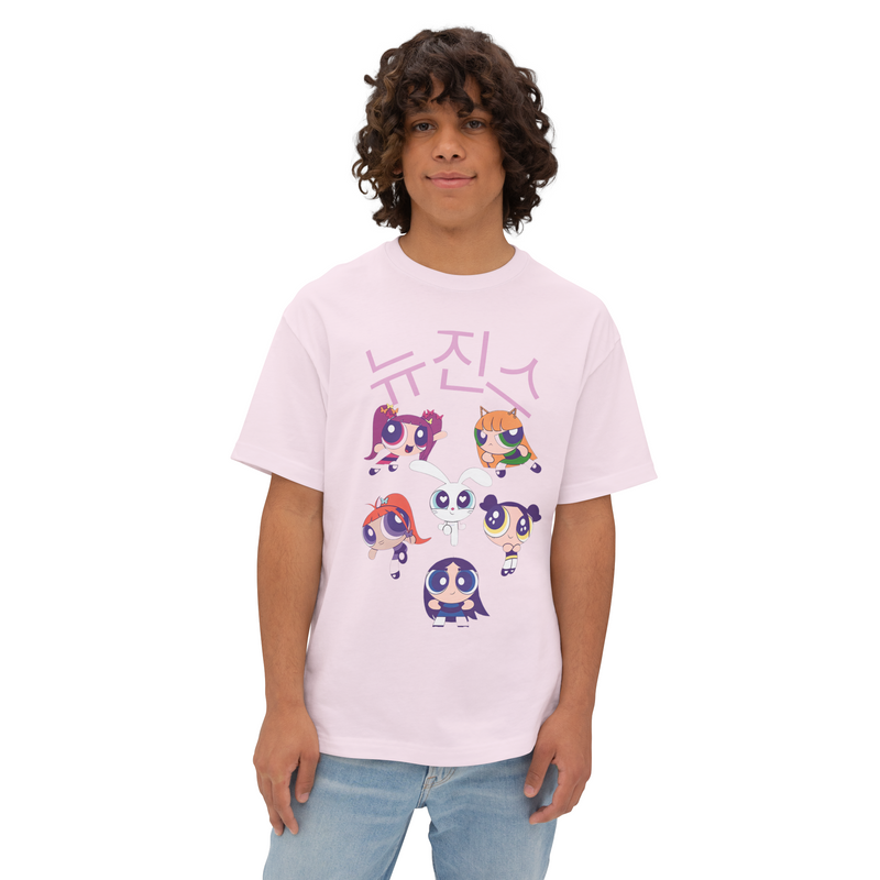 New Jeans Exclusive Limited Edition Streetwear Pink Shirt Premium 100% Airlume Cotton Unisex