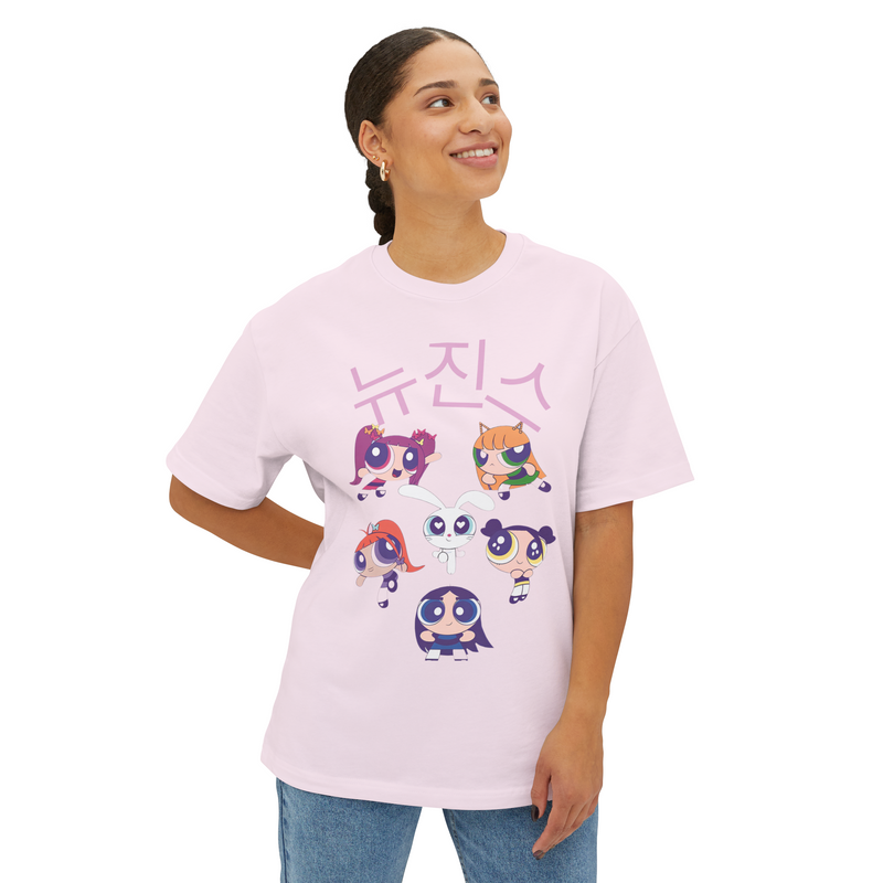 New Jeans Exclusive Limited Edition Streetwear Pink Shirt Premium 100% Airlume Cotton Unisex